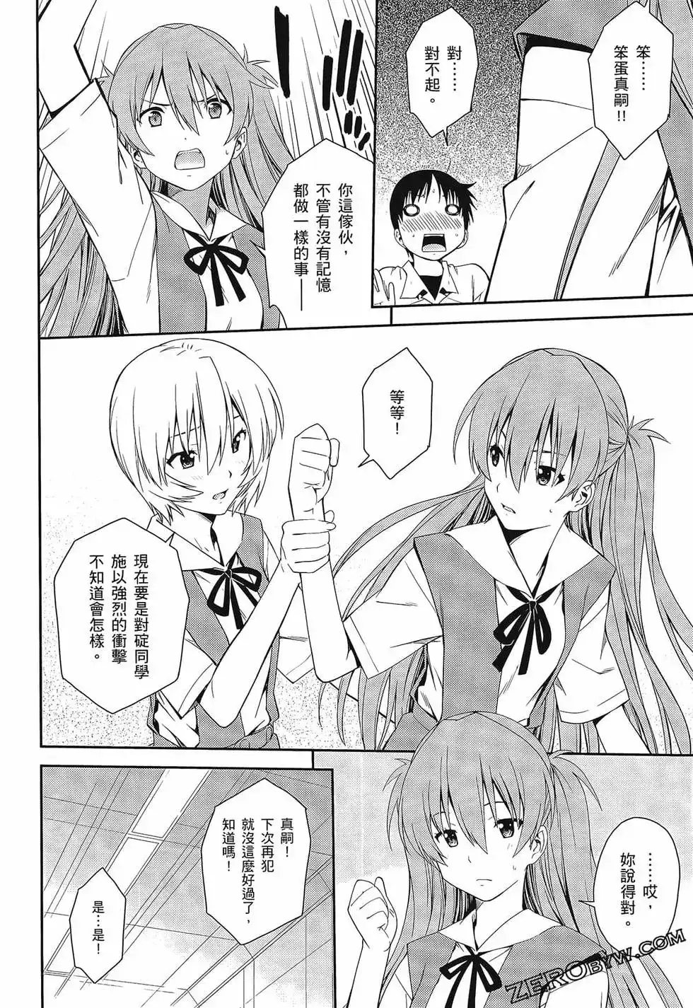第114页