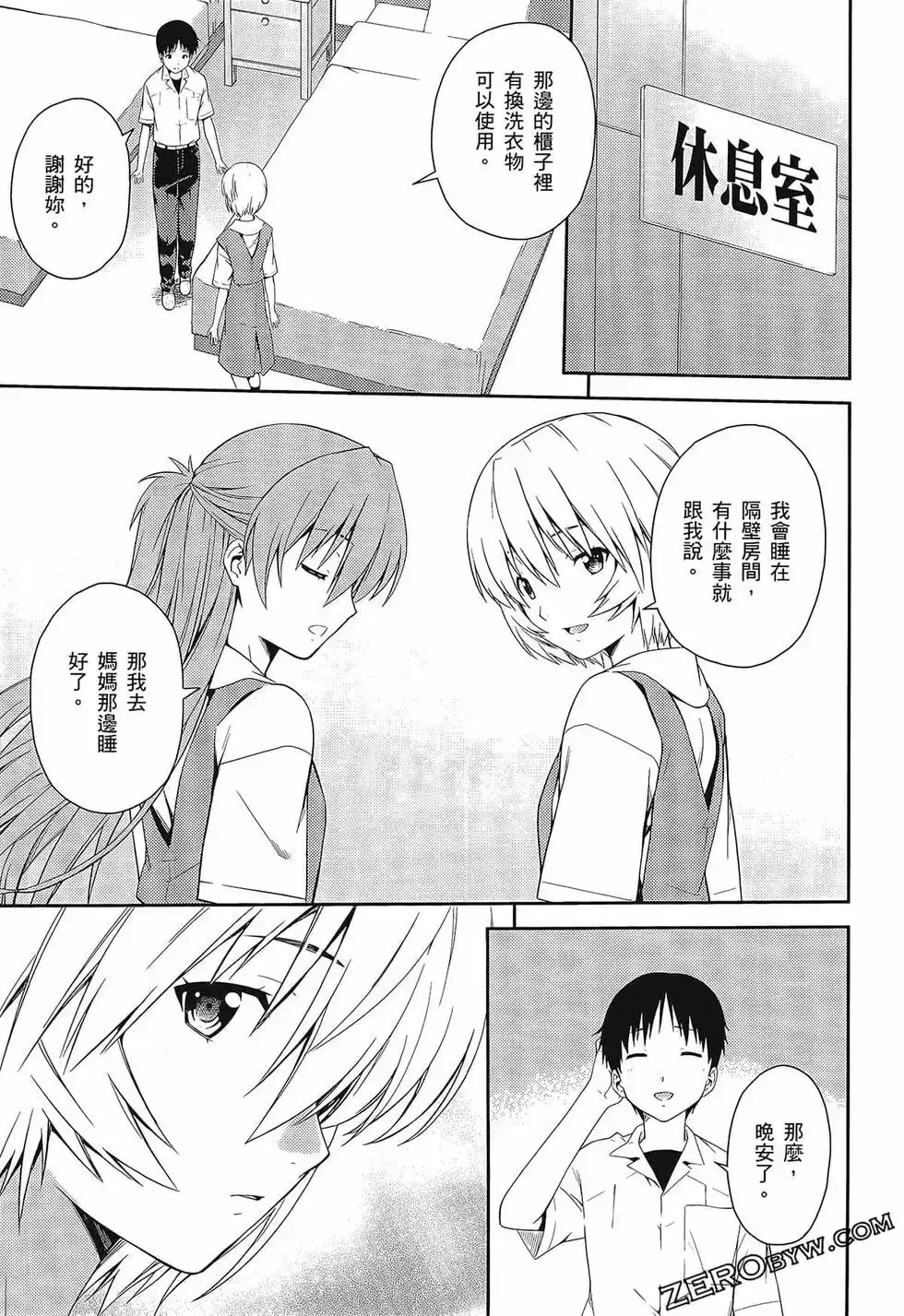 第115页