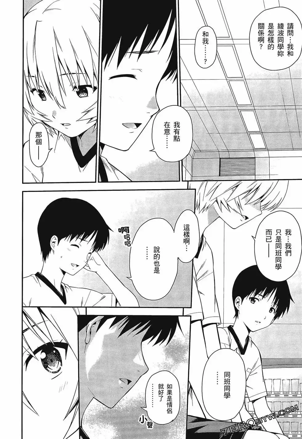 第118页
