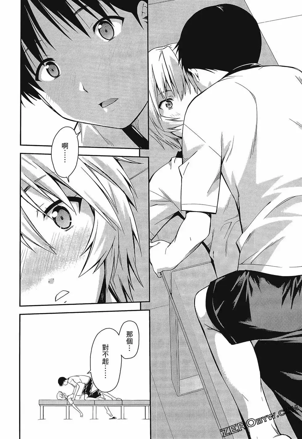 第120页