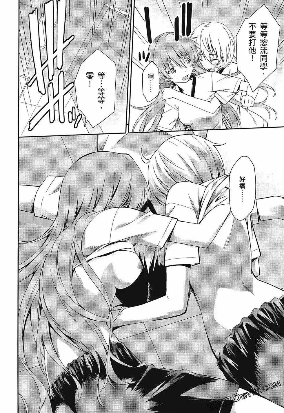第122页