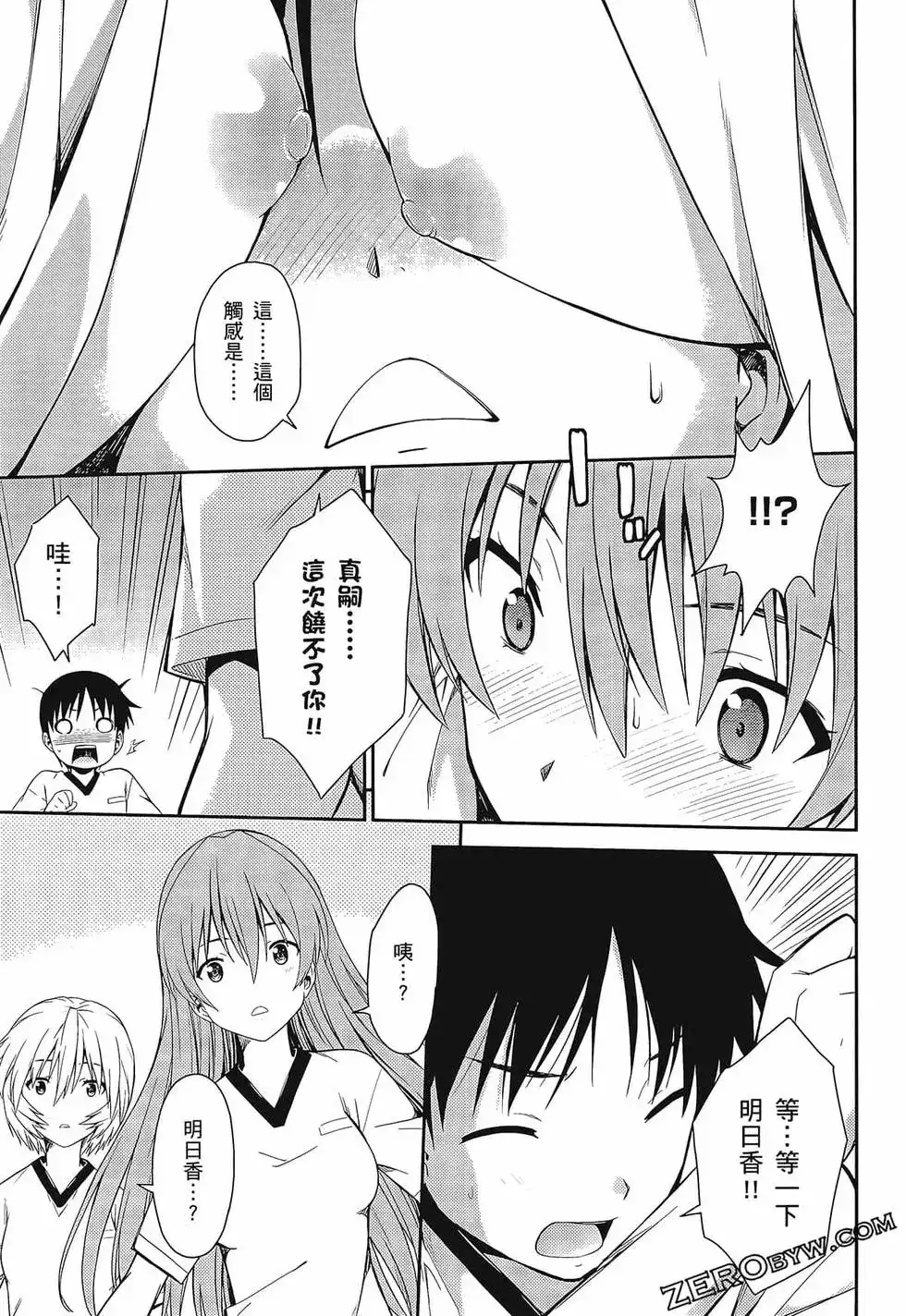 第123页