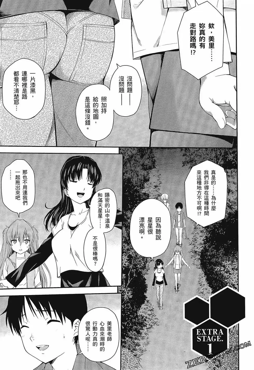 第127页