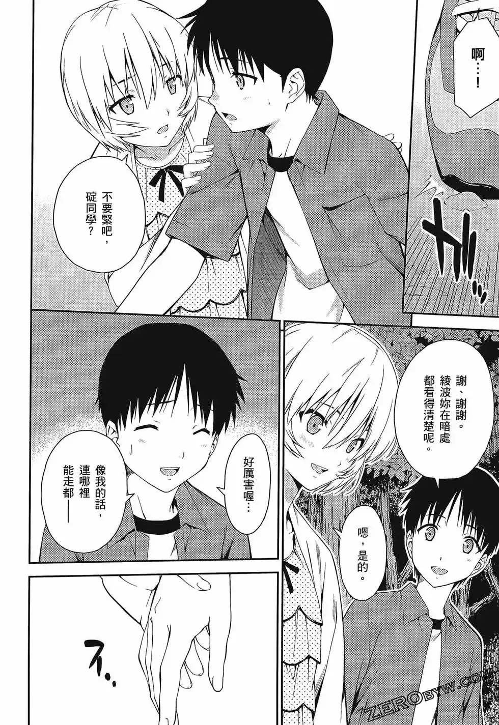 第128页