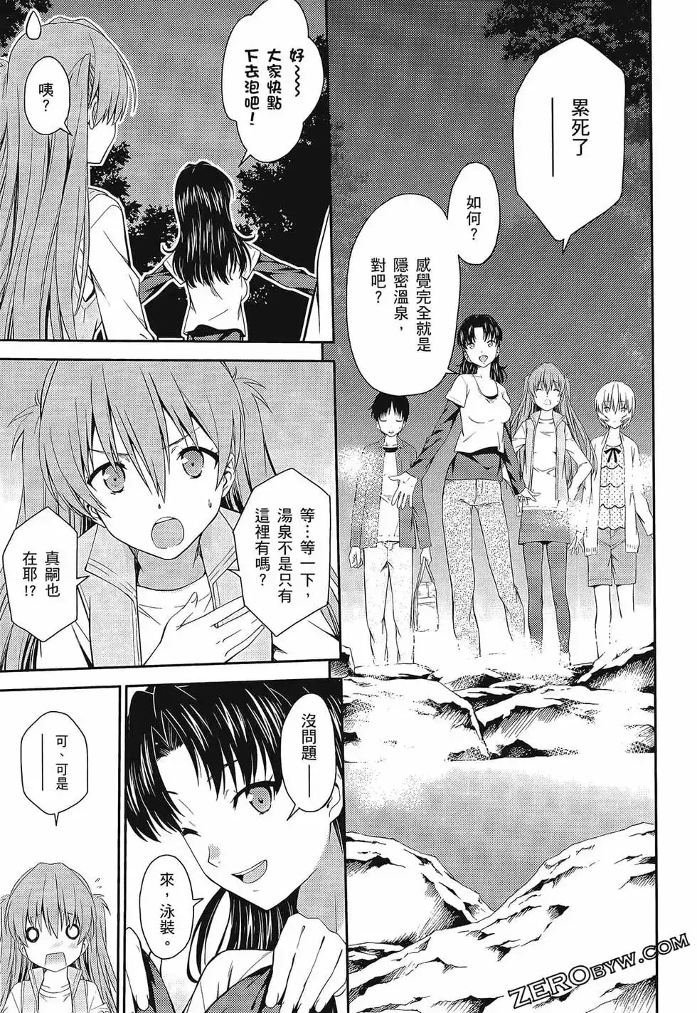 第131页