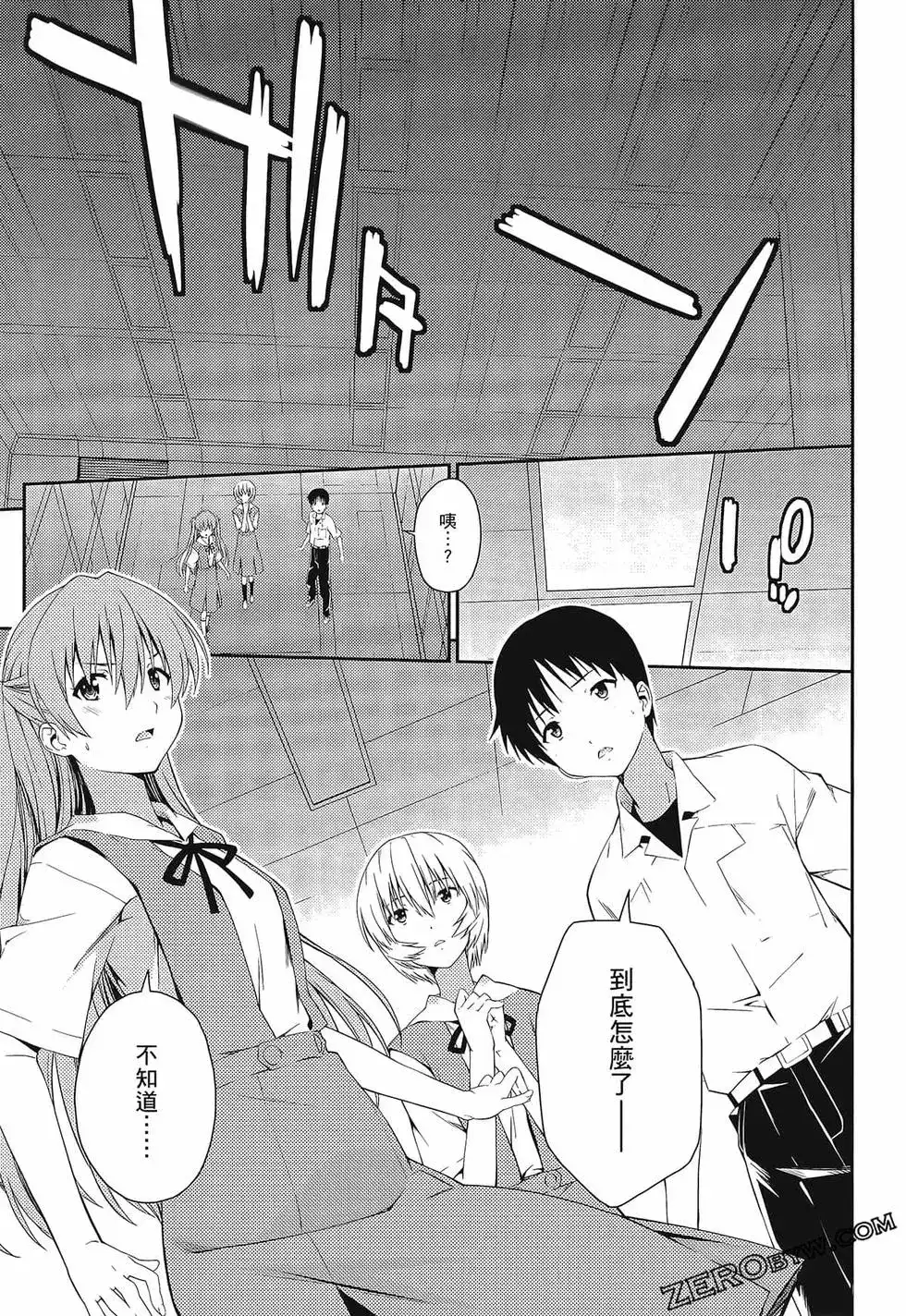 第49页
