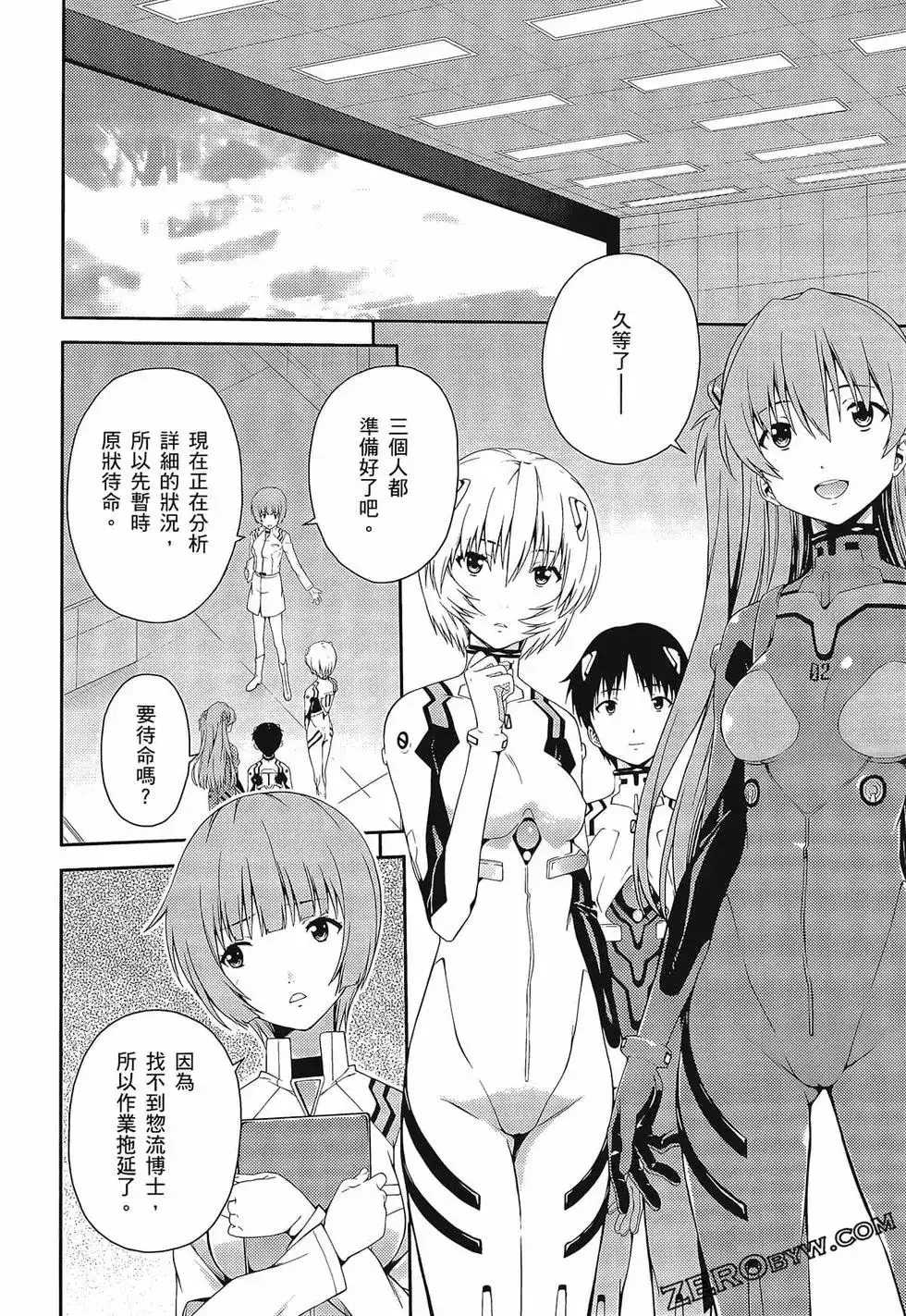 第58页