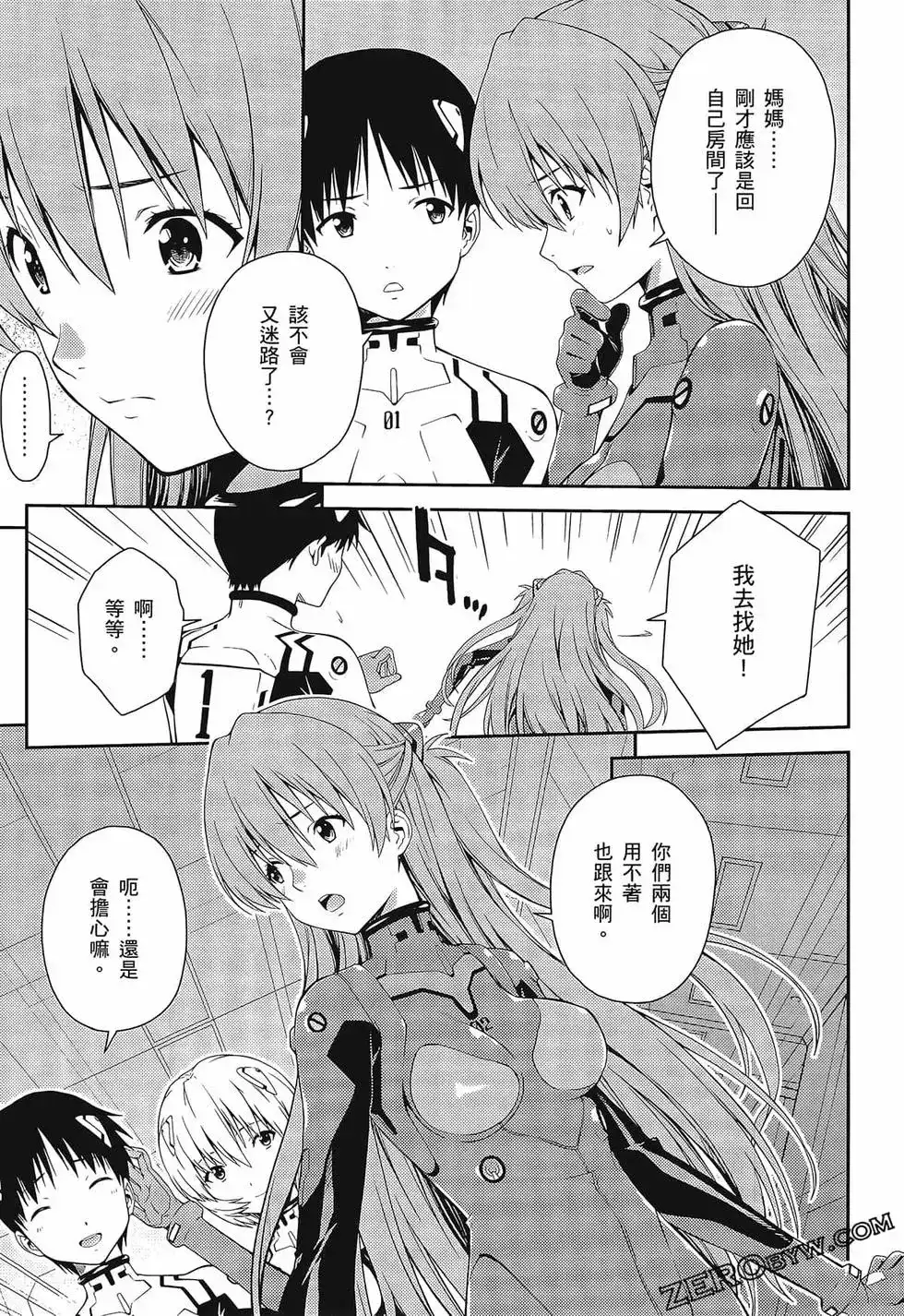 第59页