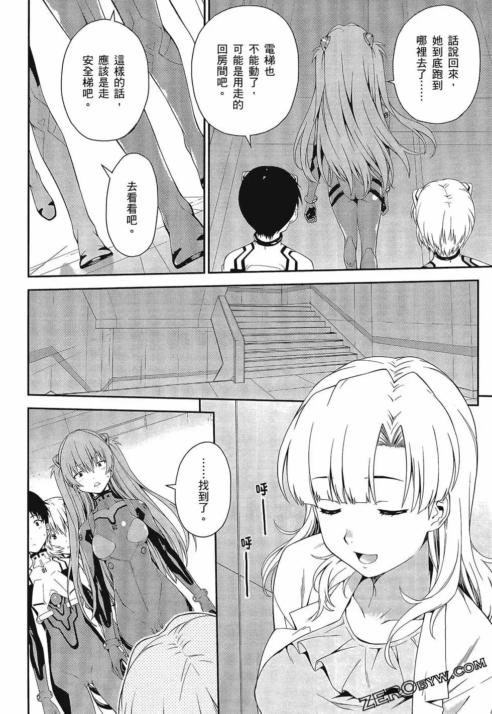 第60页