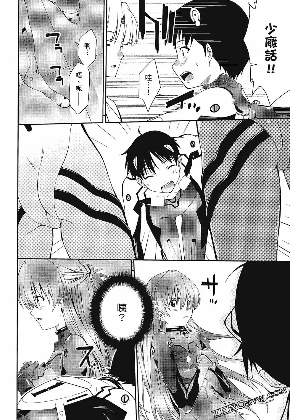 第62页