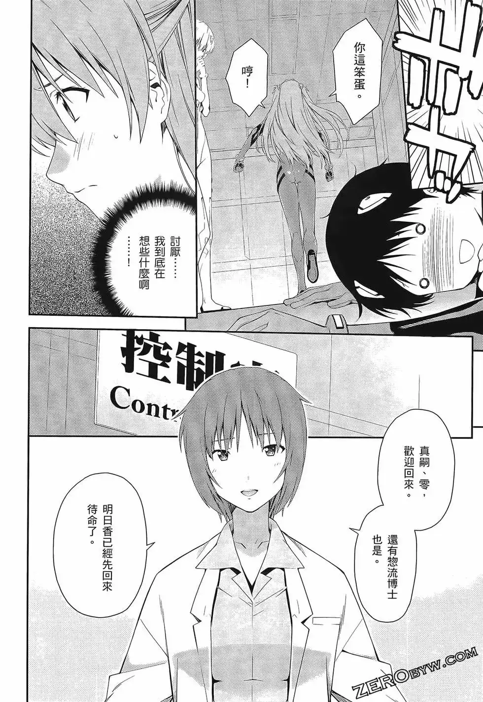 第64页