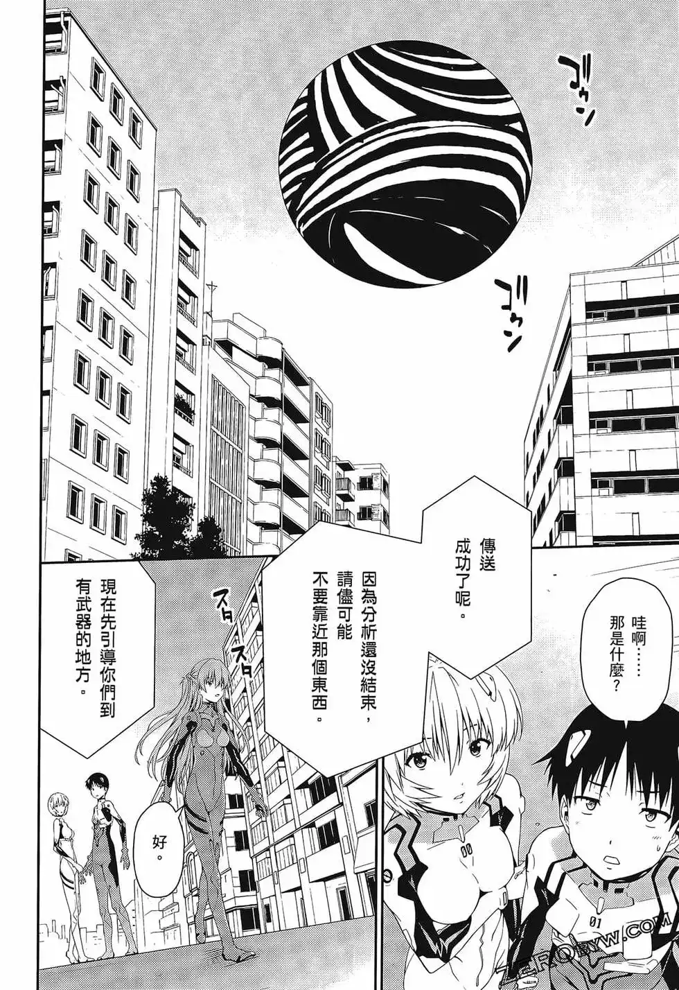 第68页