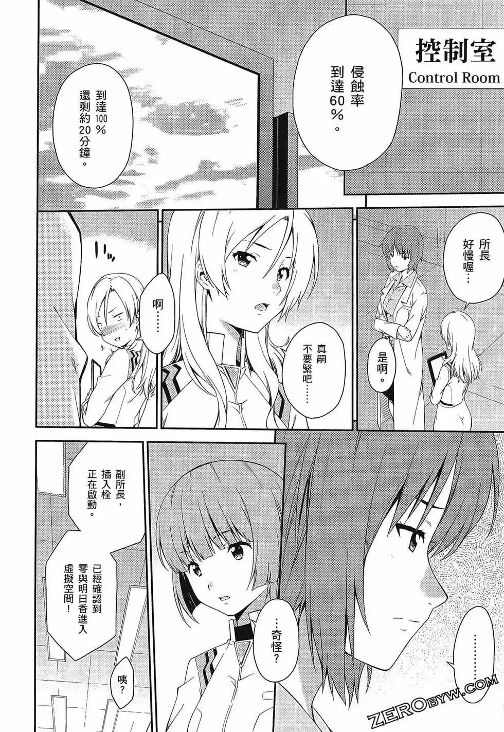 第86页