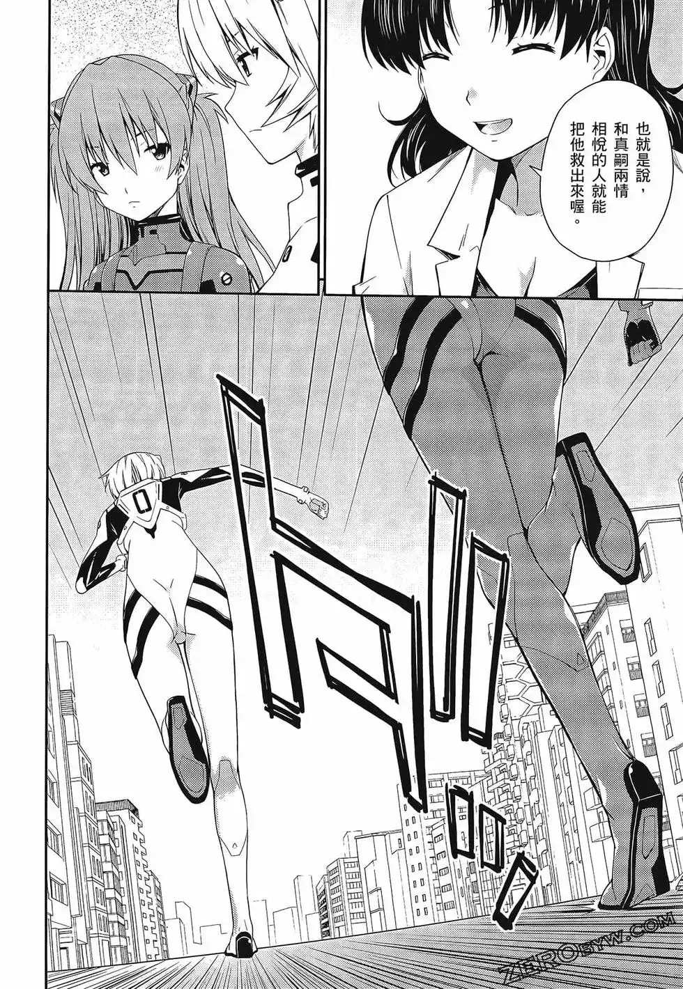 第90页