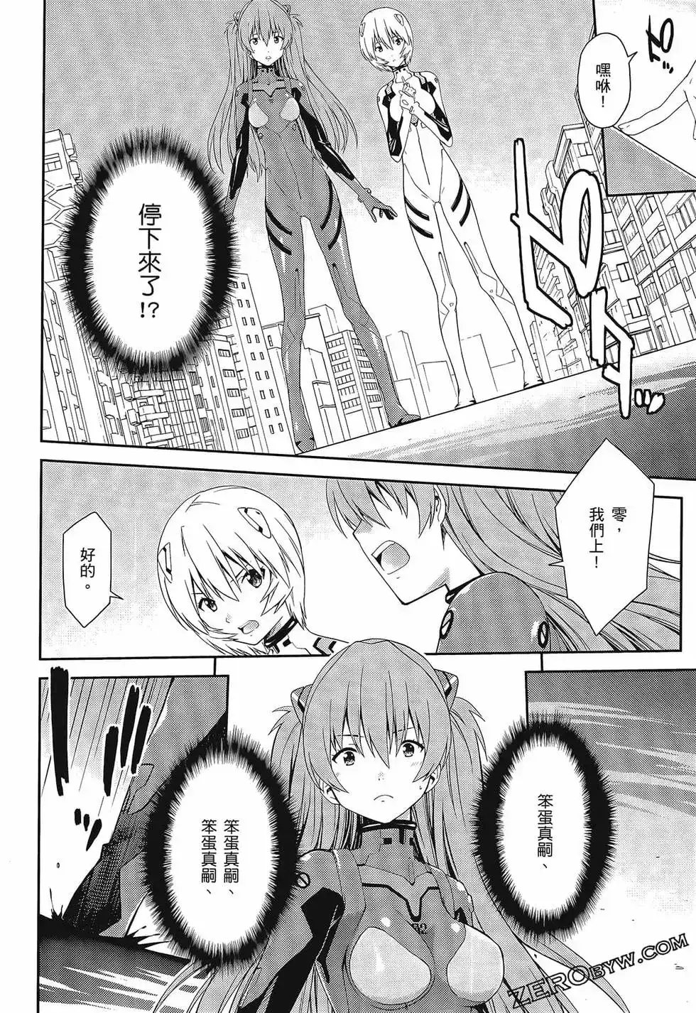 第94页