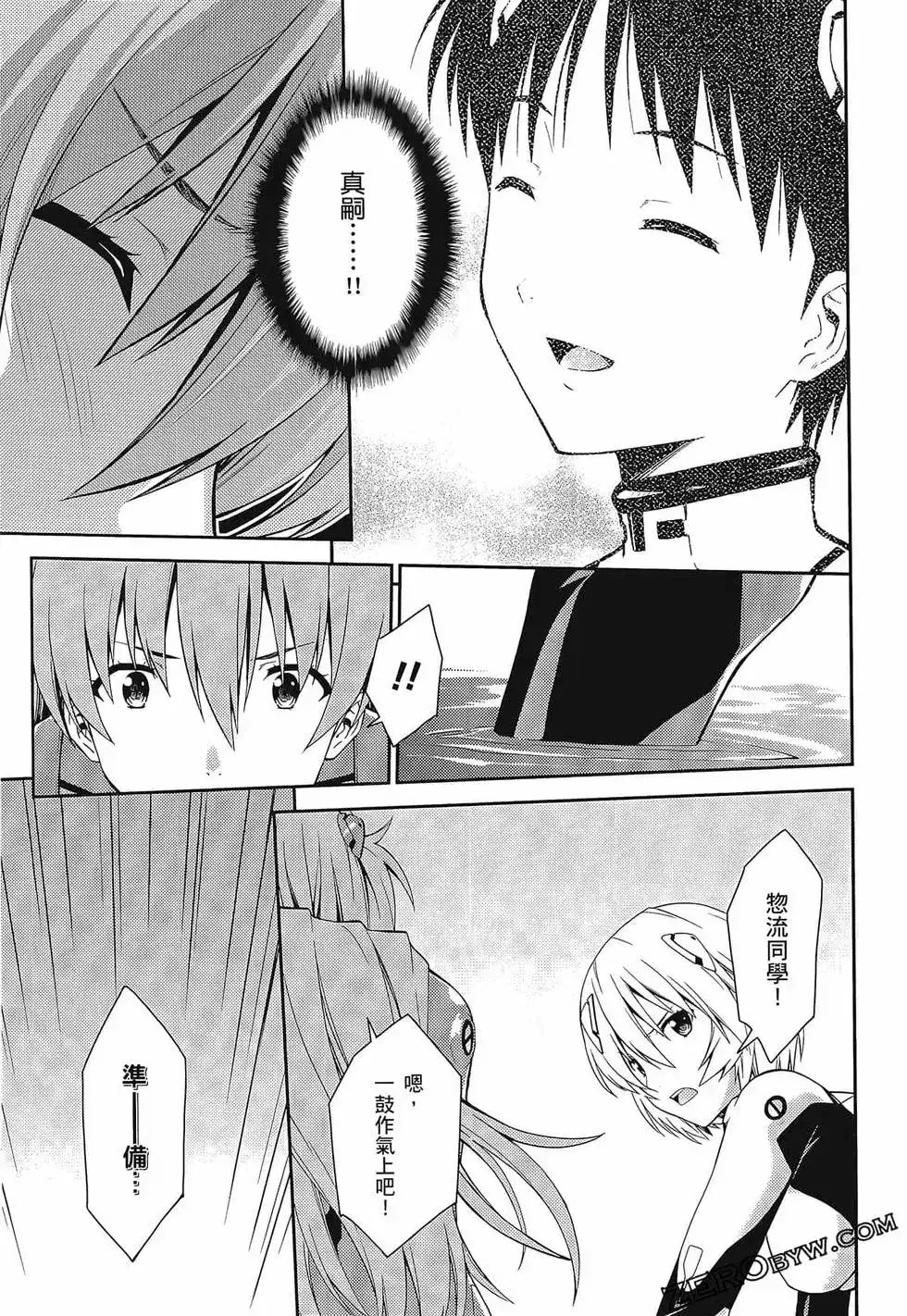 第95页