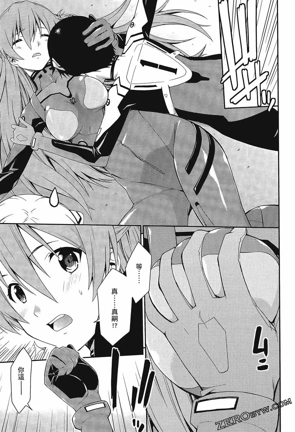 第97页