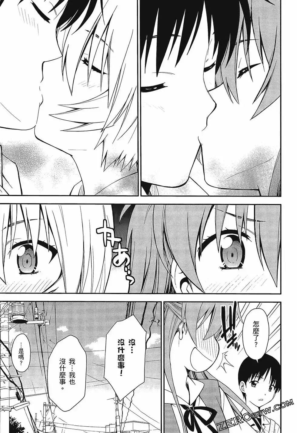 第101页