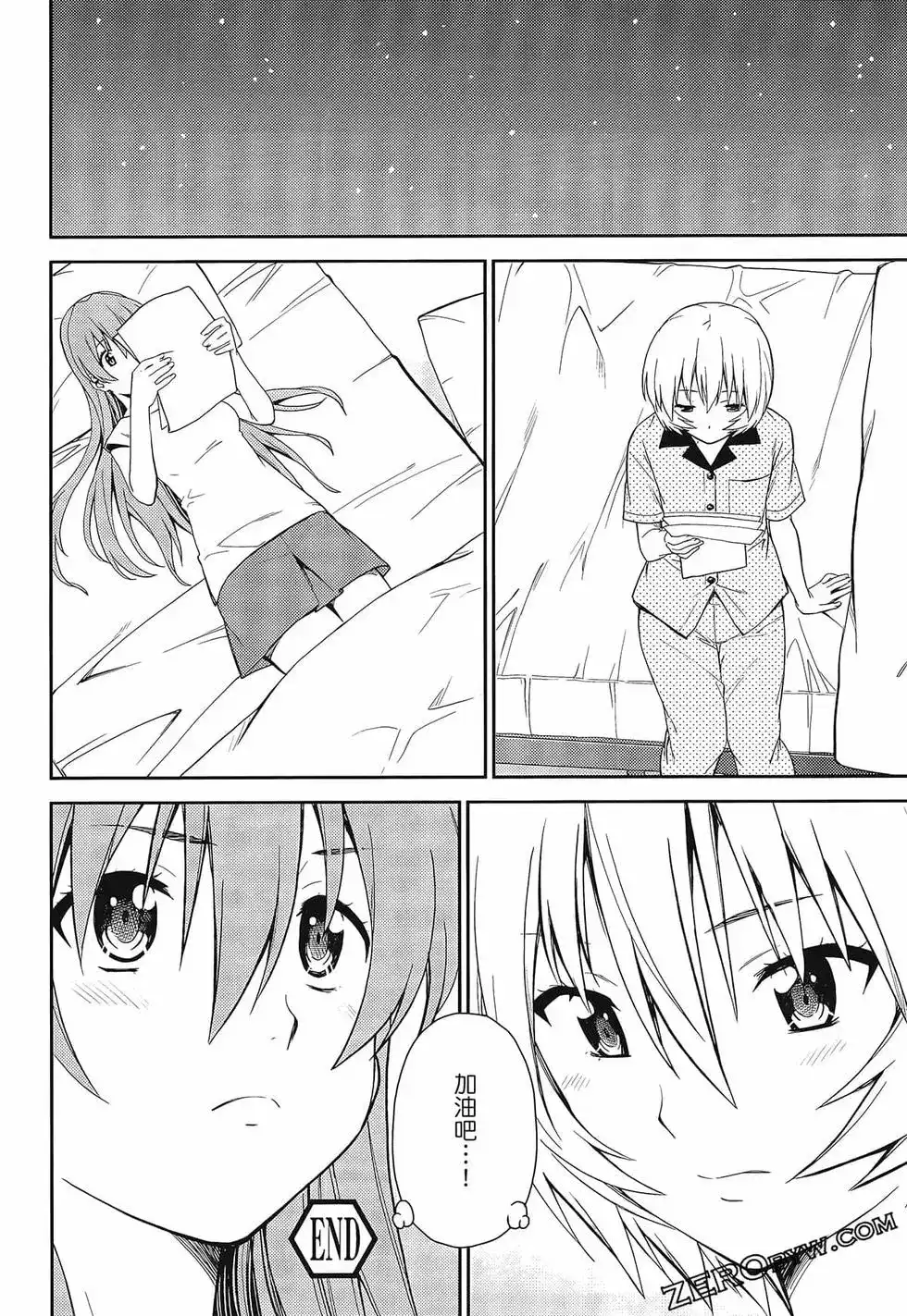第102页