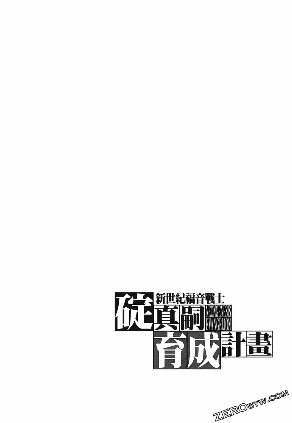第104页