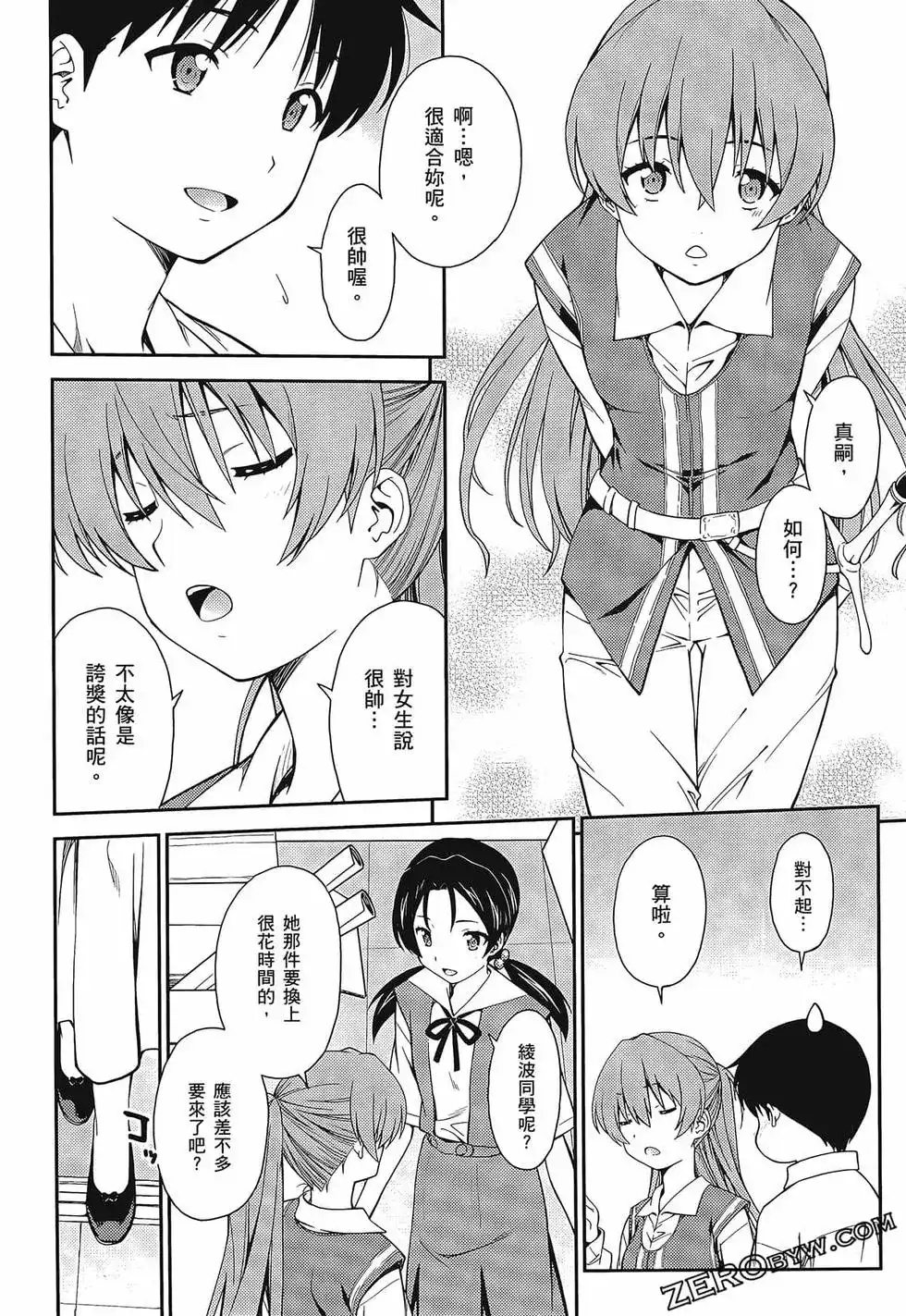 第108页