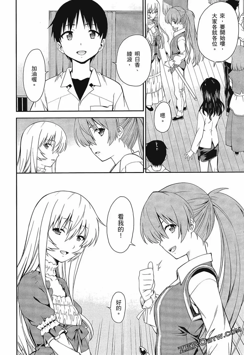 第114页