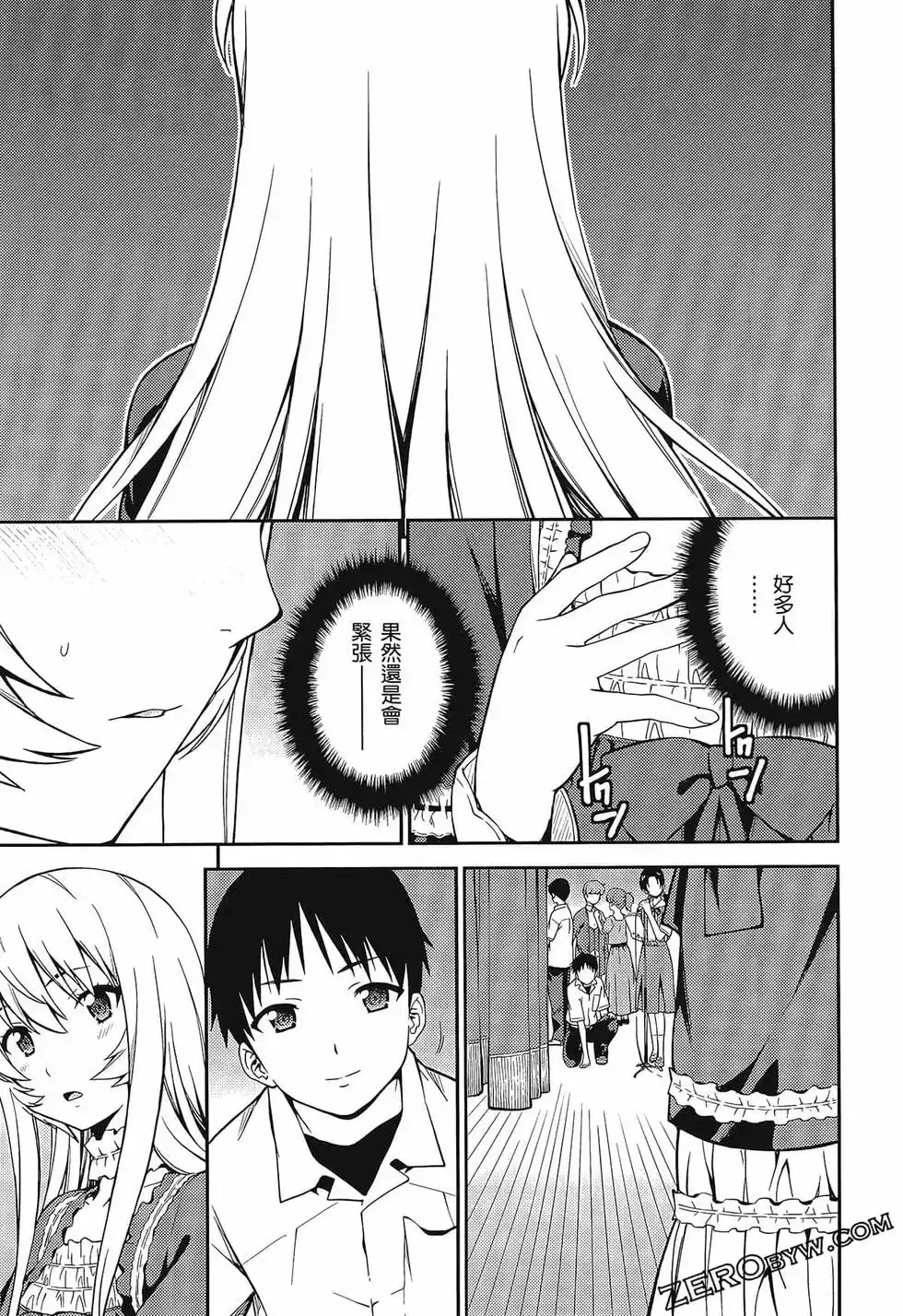 第117页