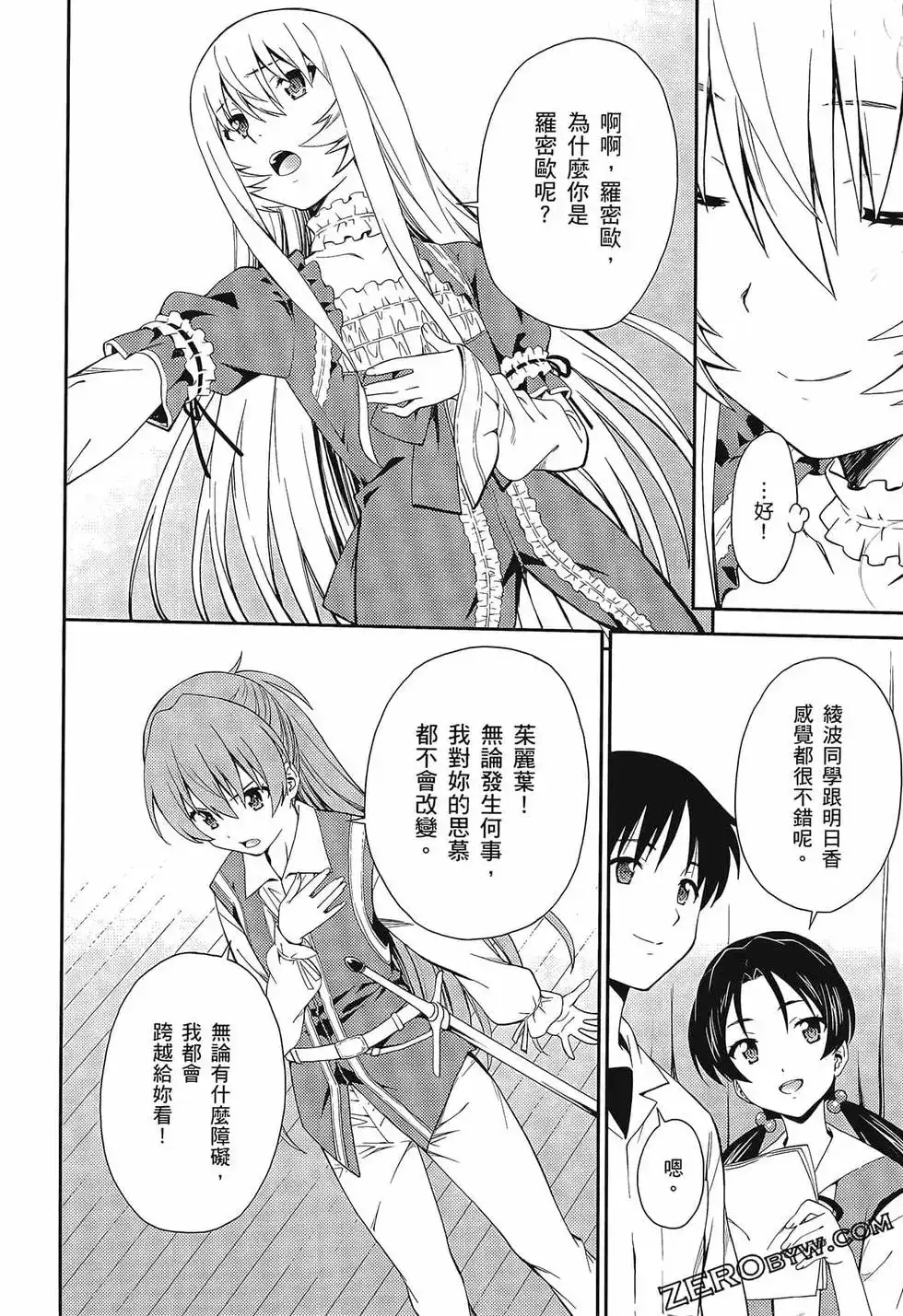 第118页