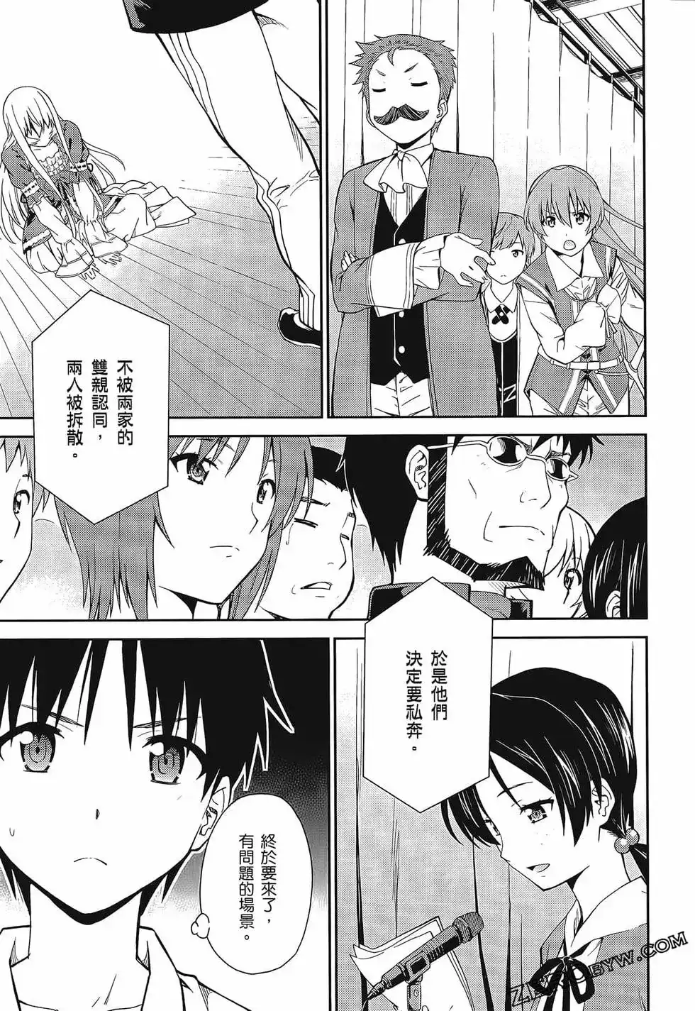 第119页