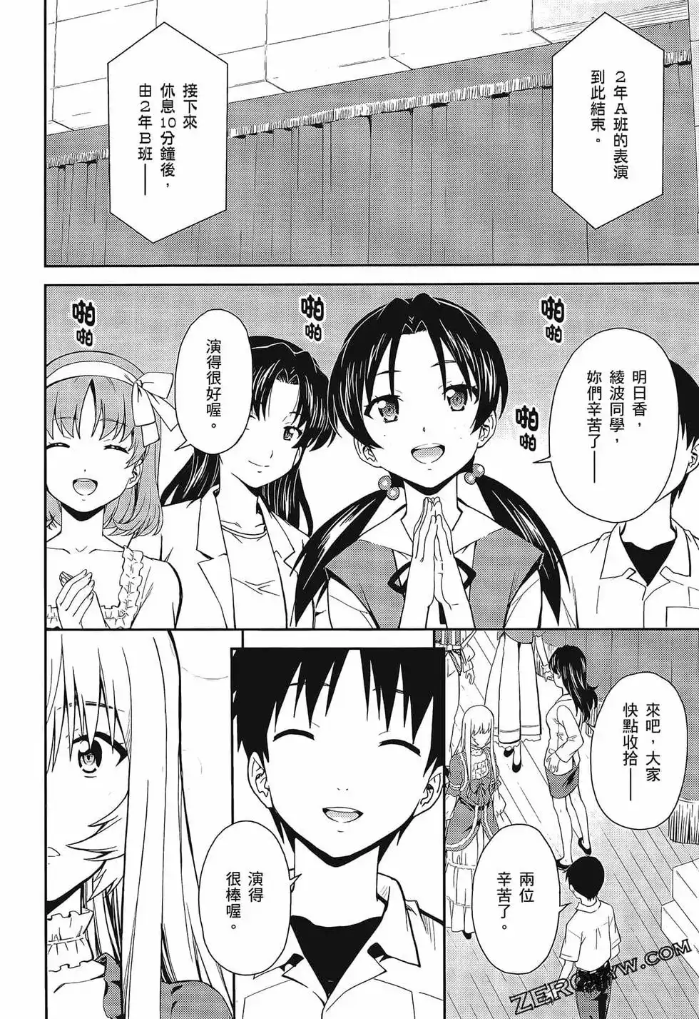 第122页