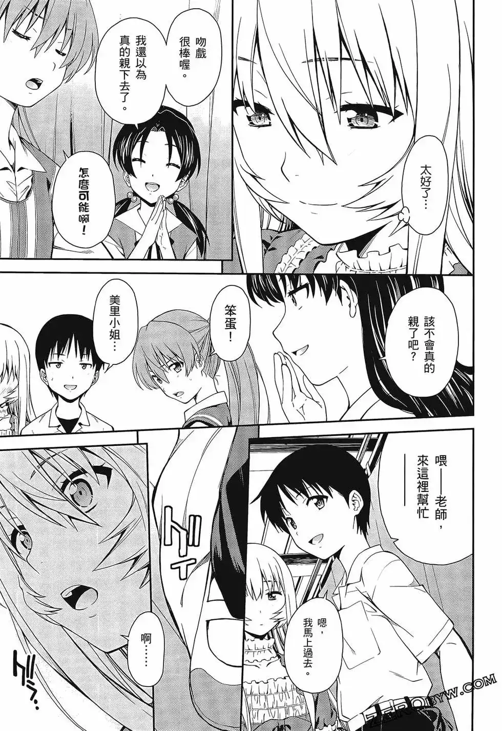 第123页