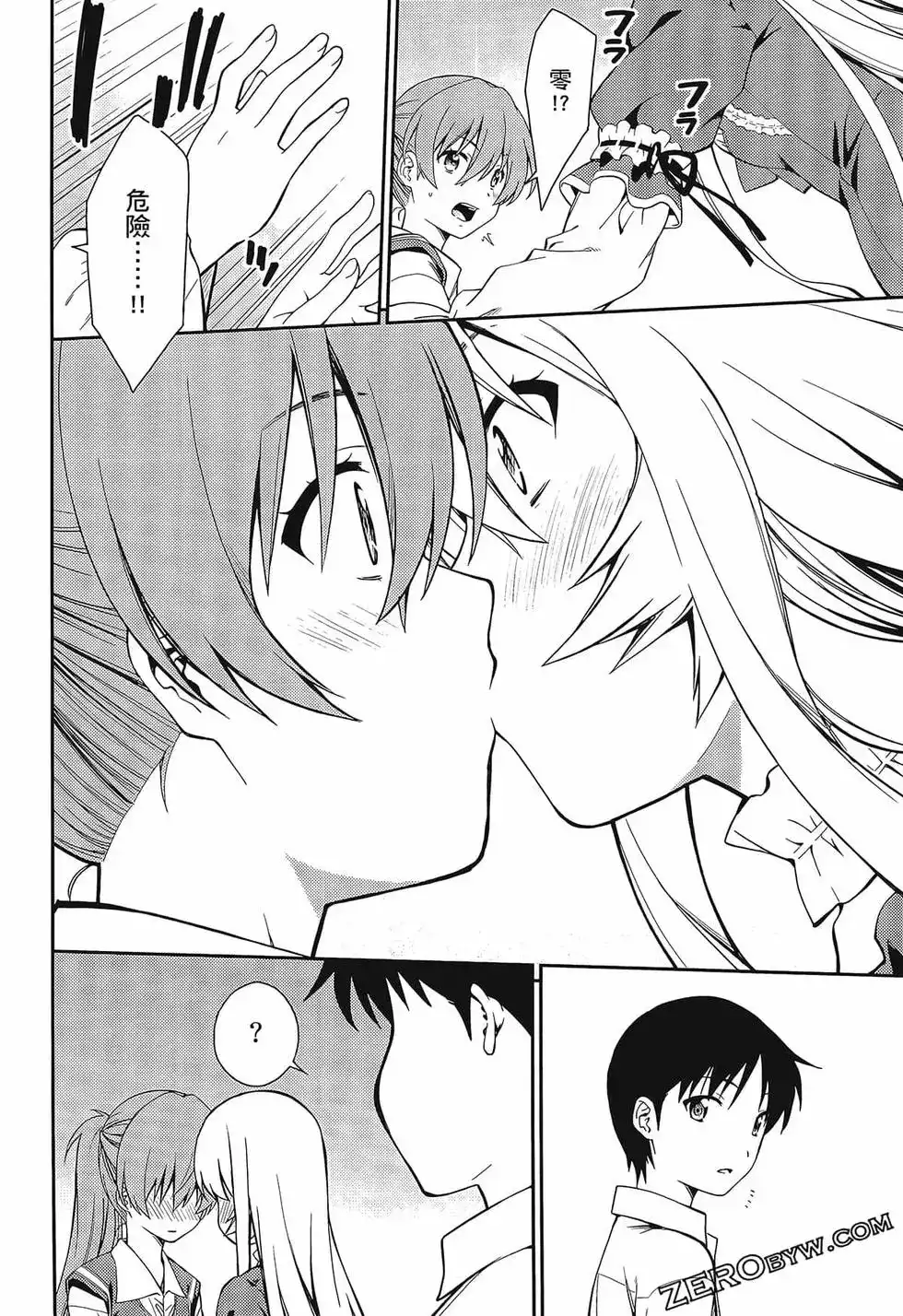 第124页