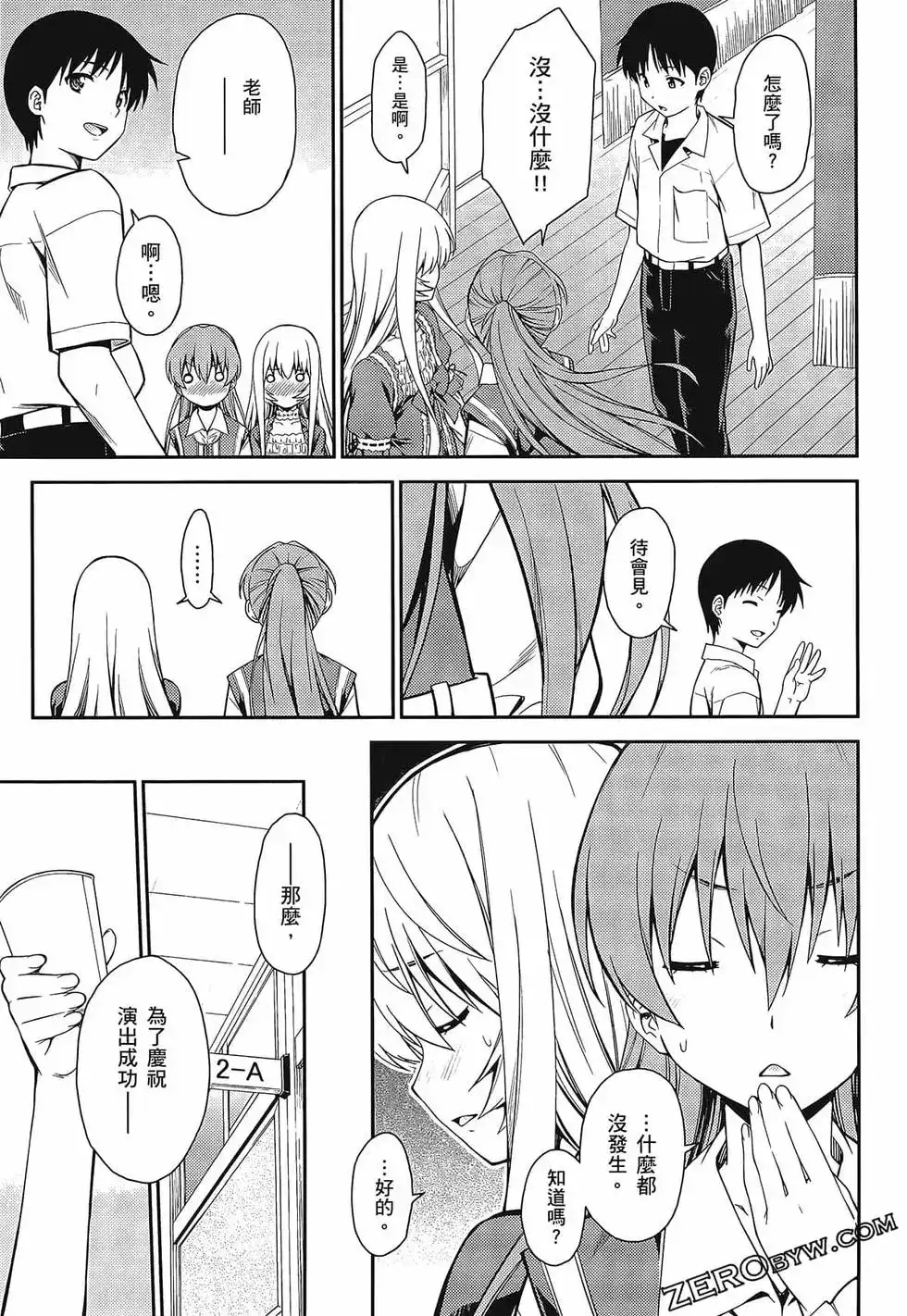 第125页