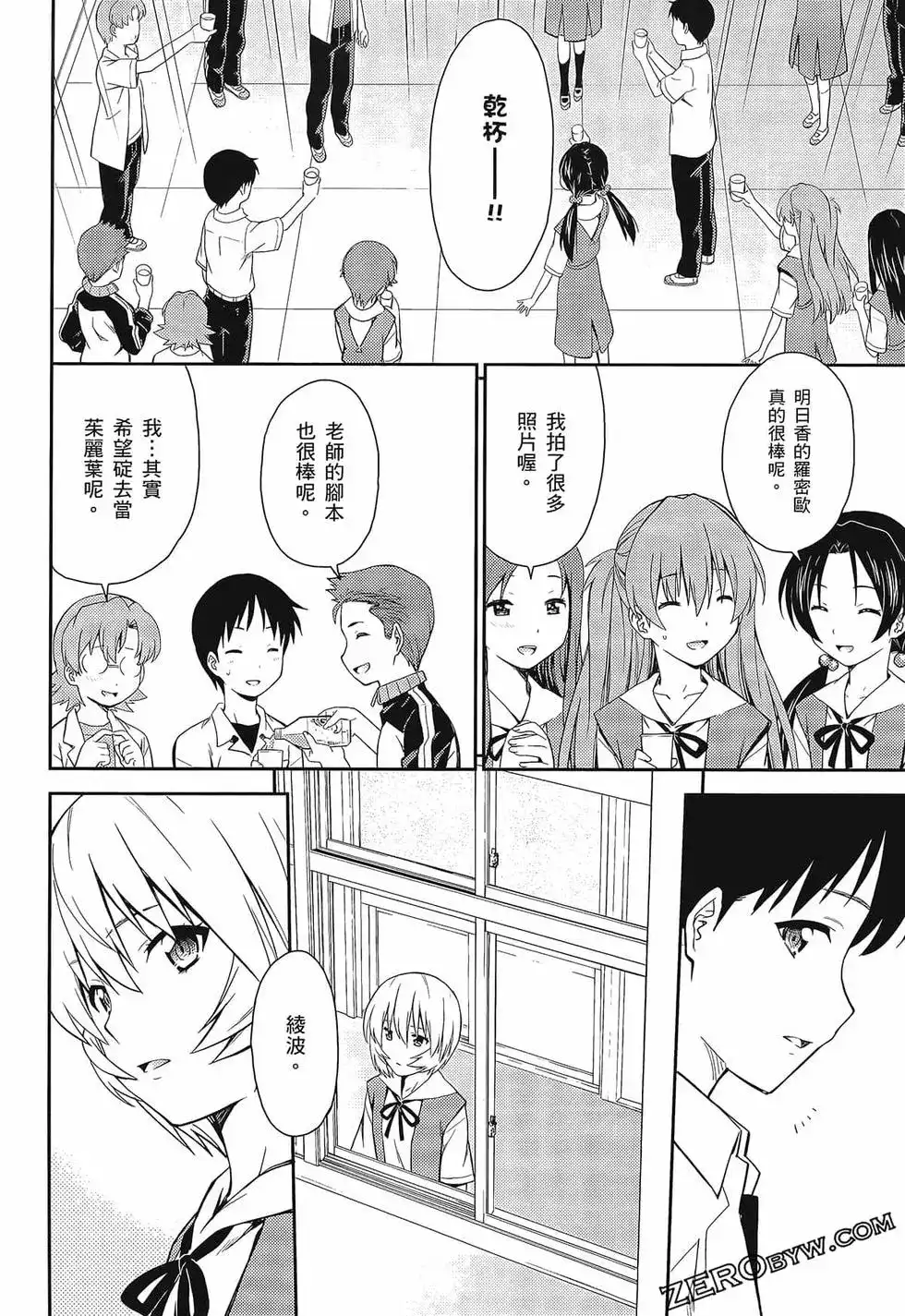 第126页