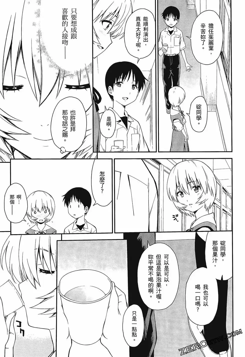 第127页