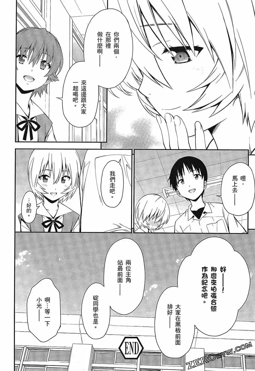 第128页
