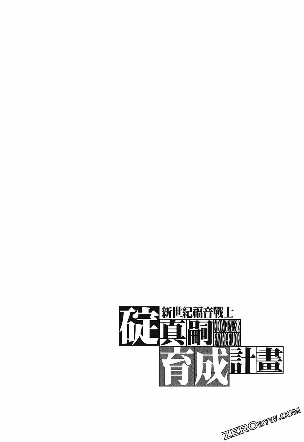 第130页