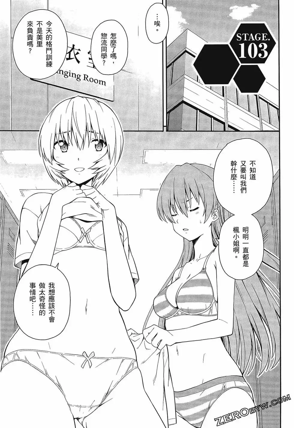 第131页