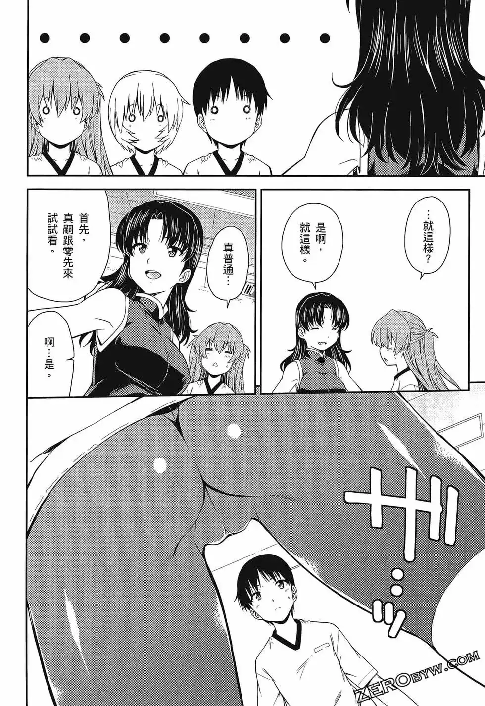 第134页