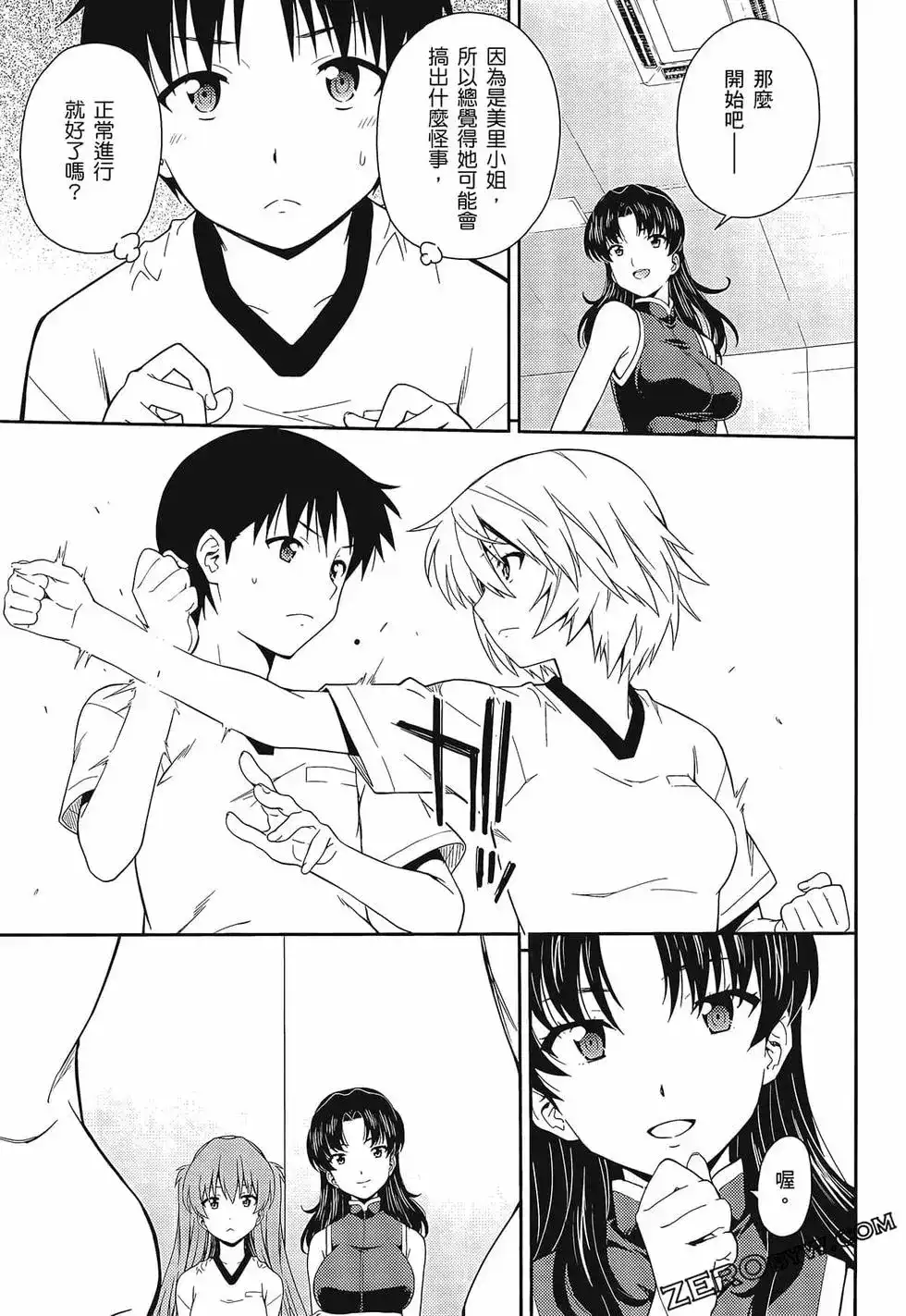 第135页