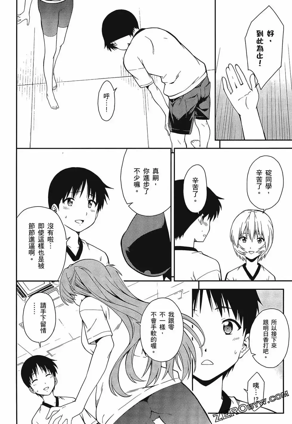 第136页