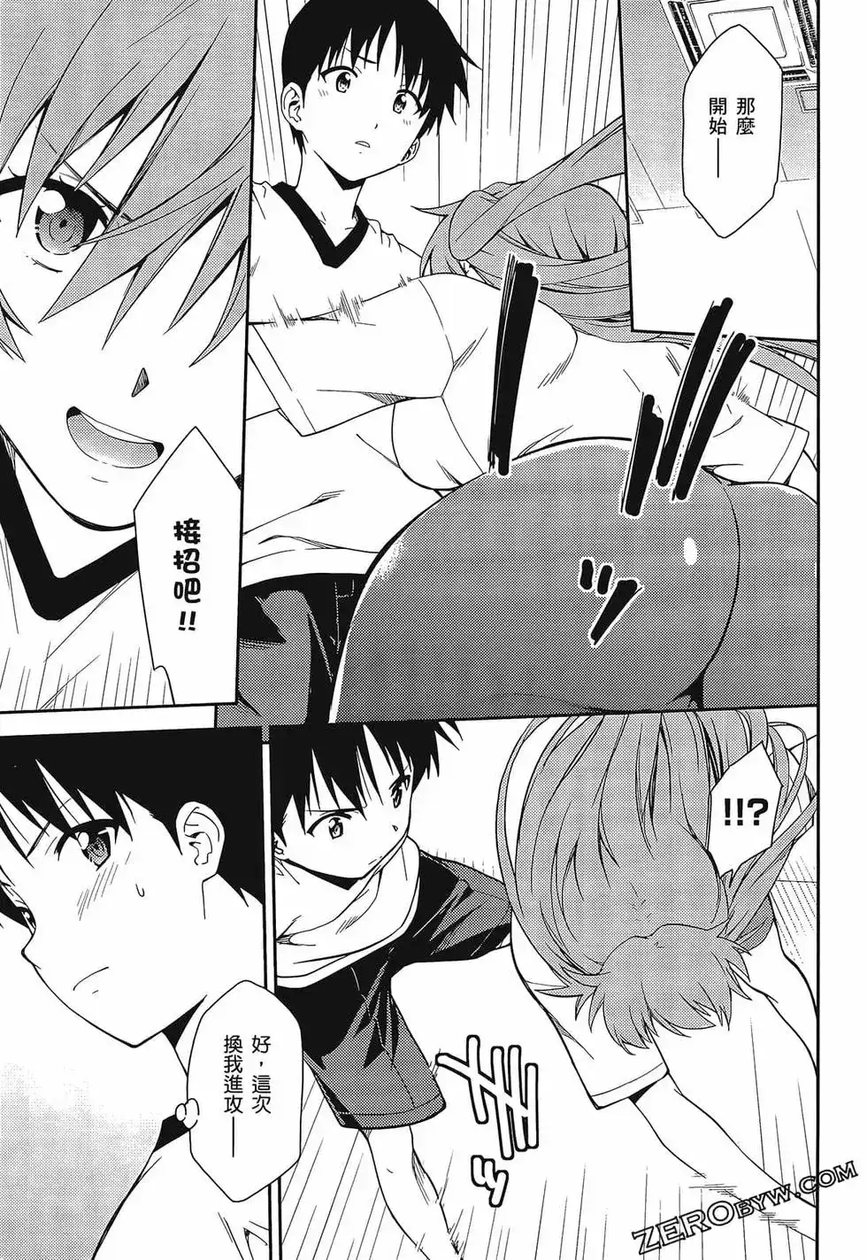 第137页