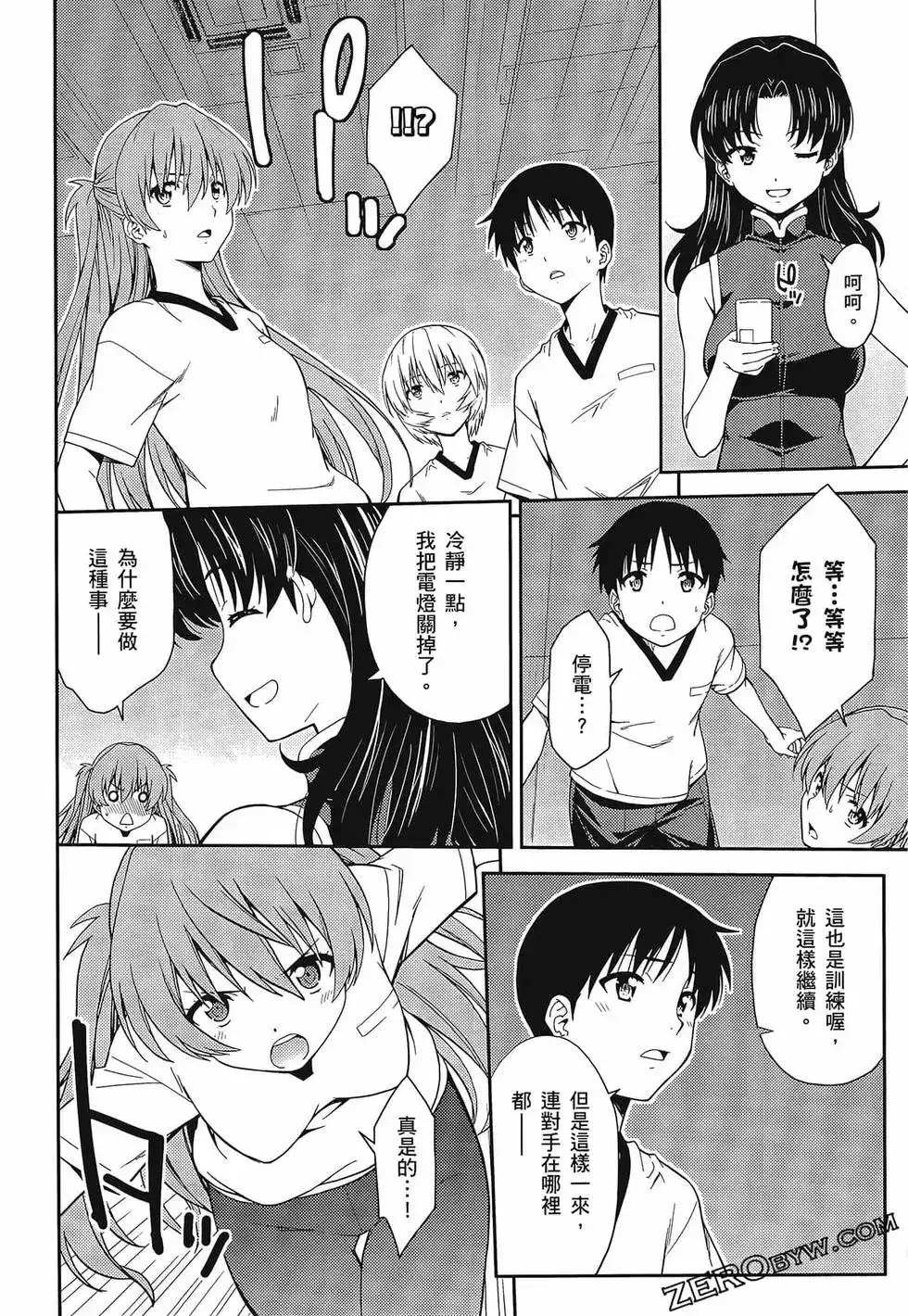 第140页
