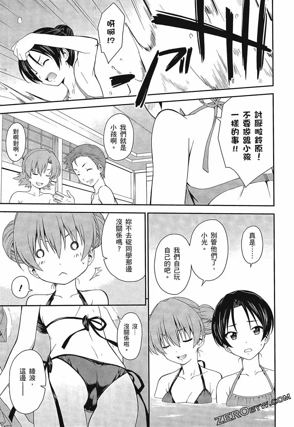 第151页