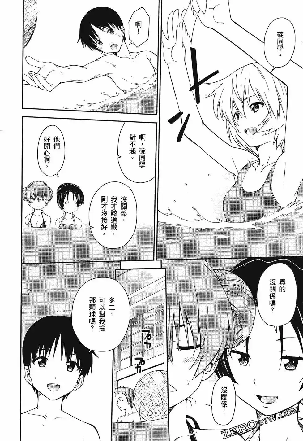 第152页