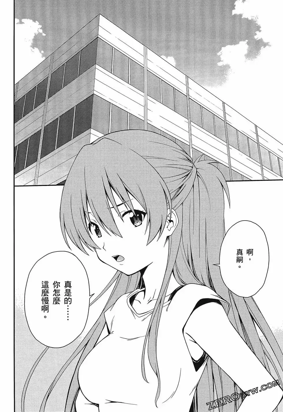 第40页