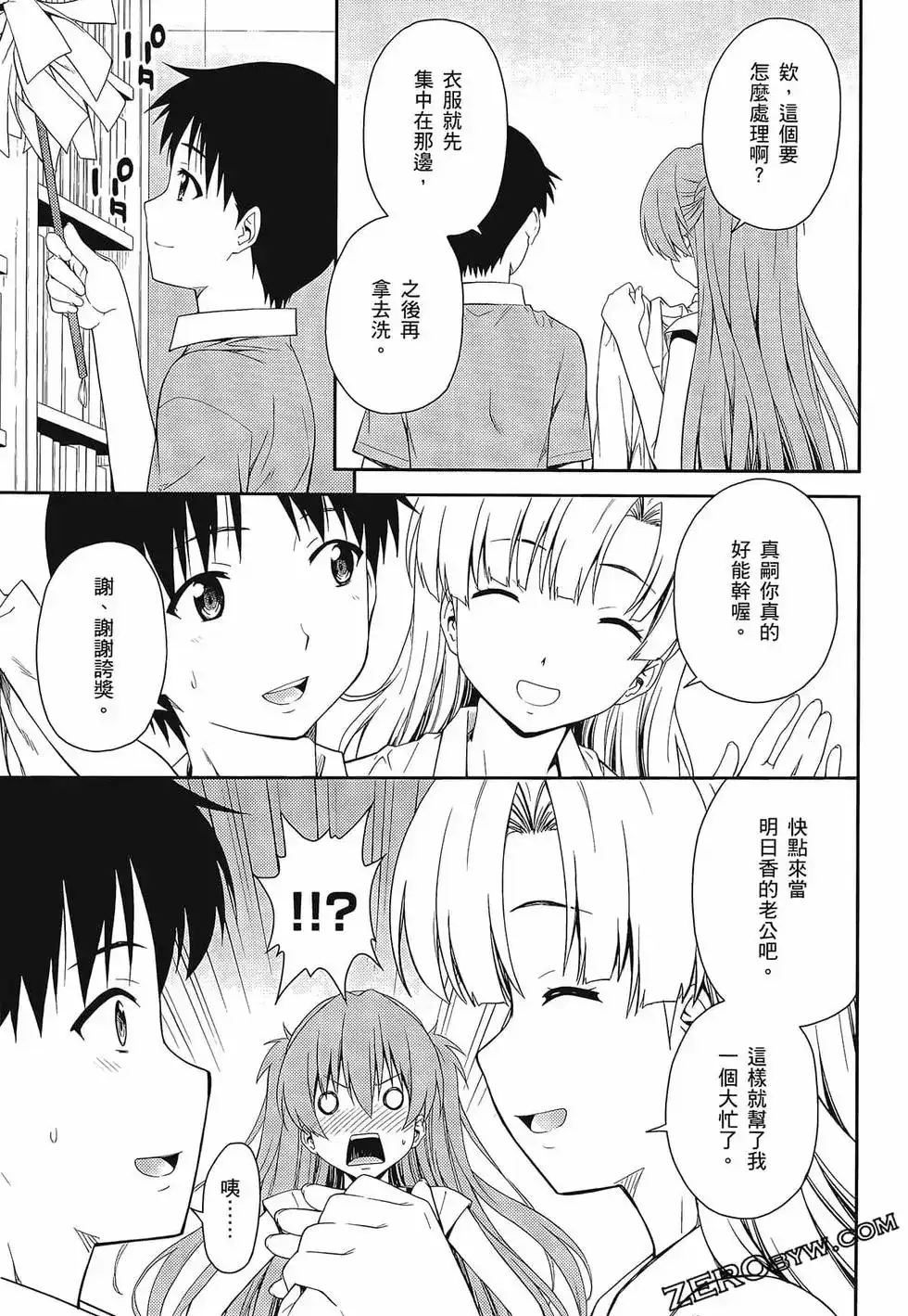 第43页