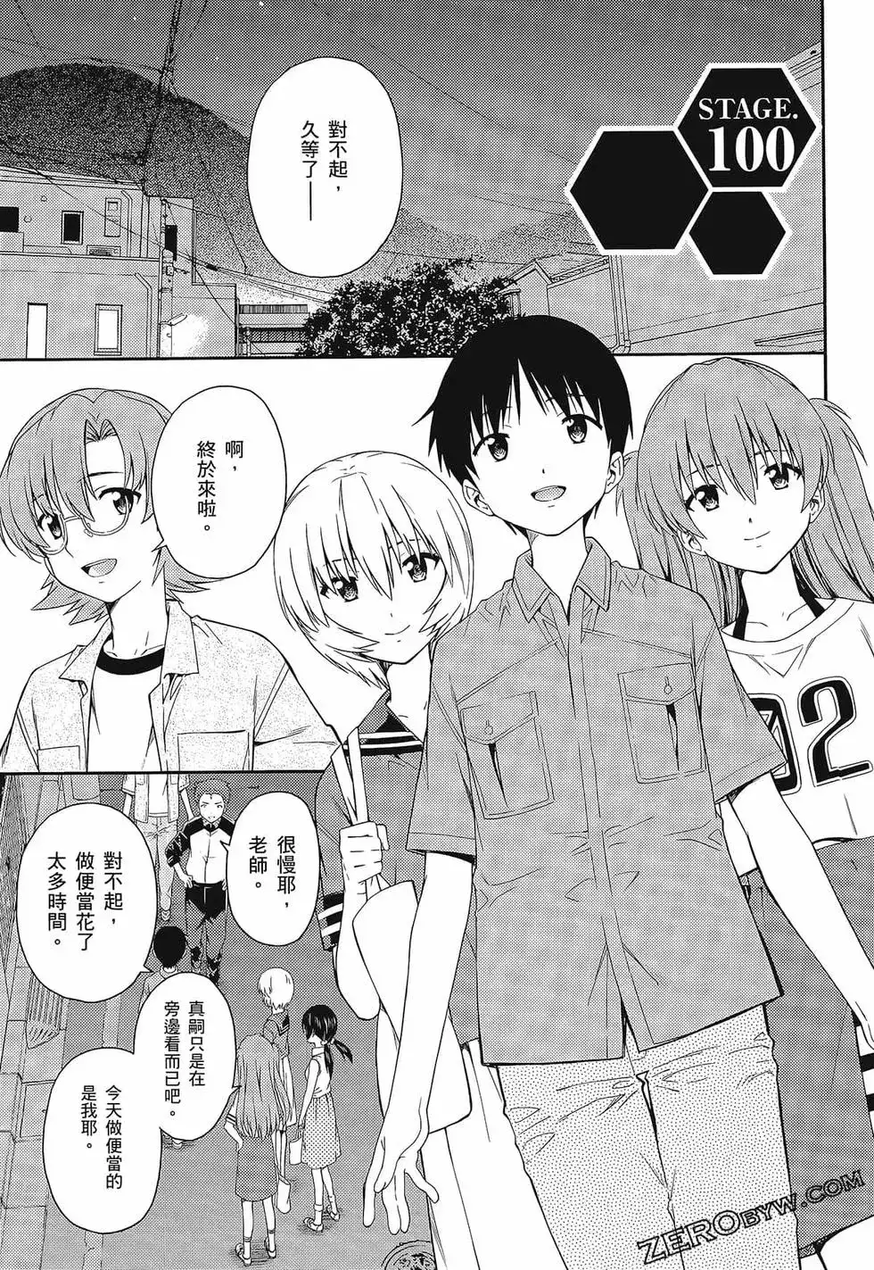 第63页