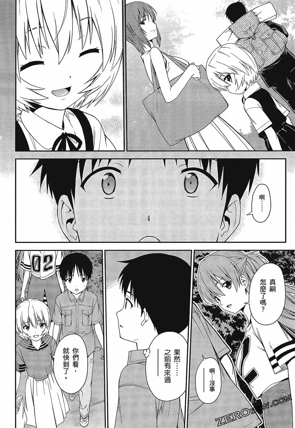 第72页