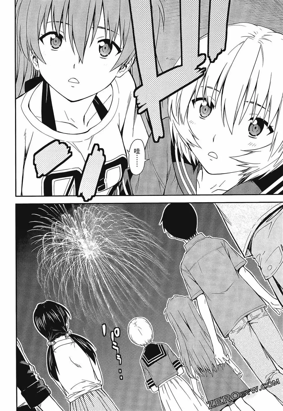 第76页